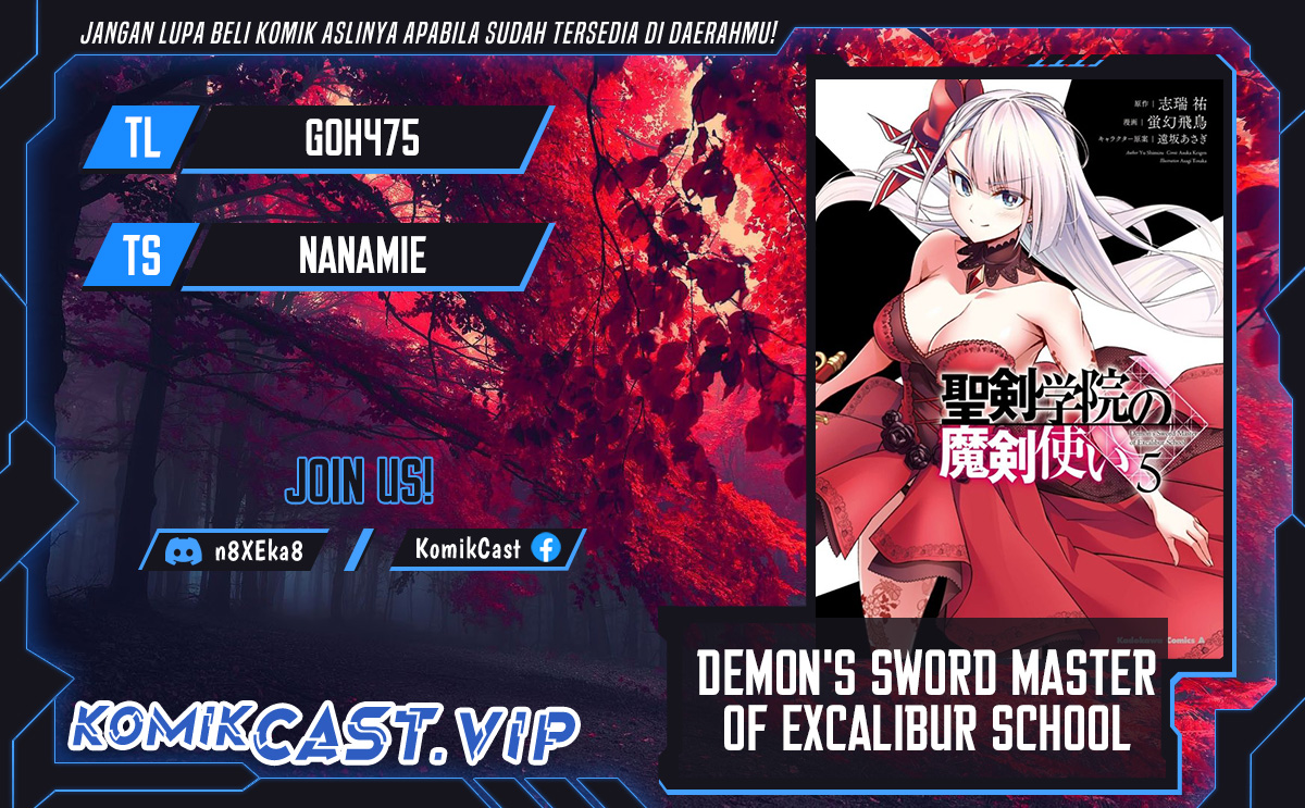 Demon’s Sword Master of Excalibur School